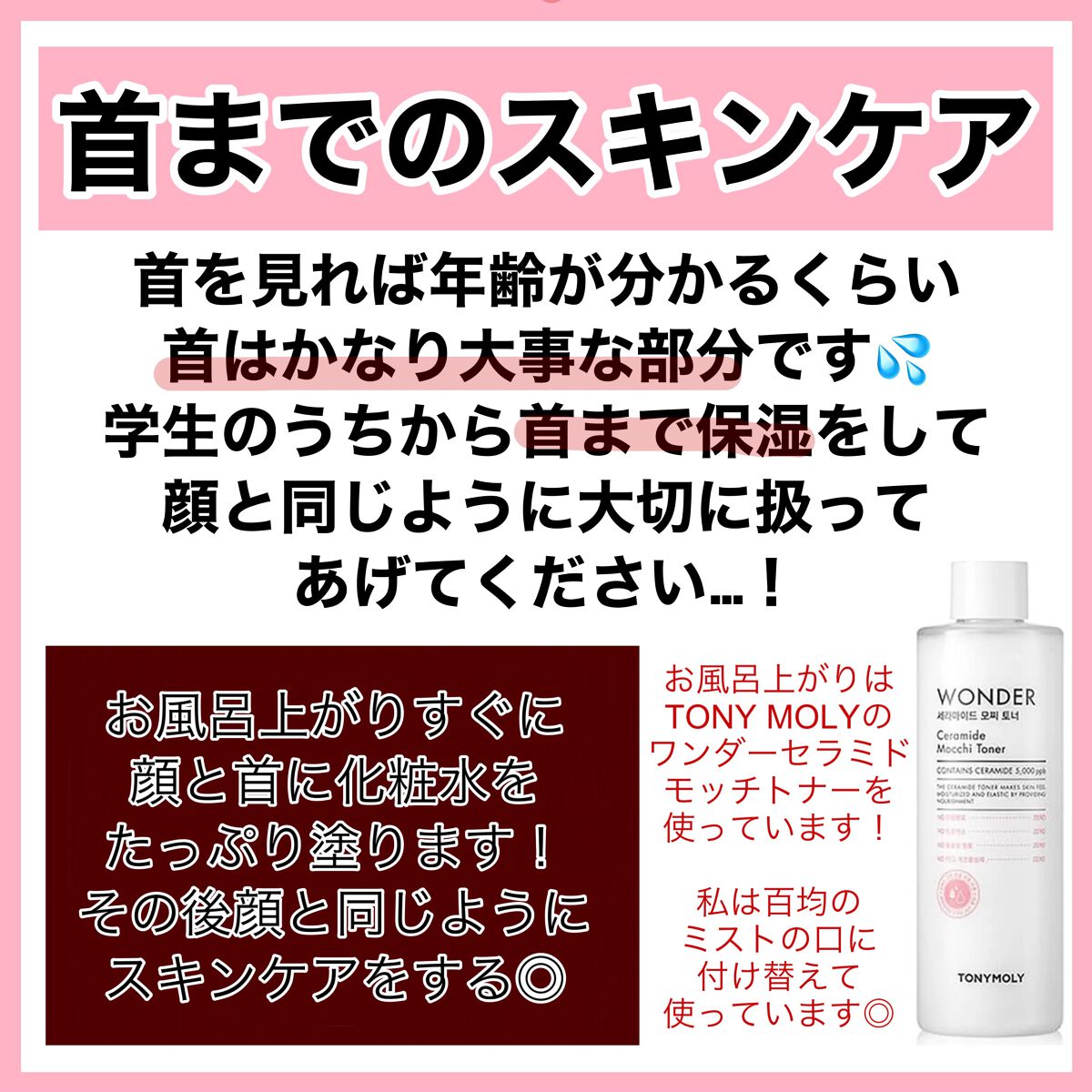 ボディ スムーザー /ハウス オブ ローゼ/ボディスクラブを使ったクチコミ(5枚目)