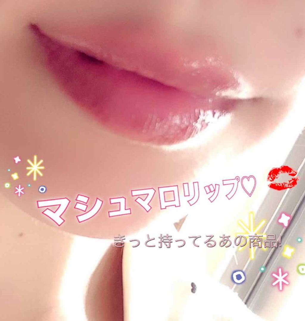 DHC 薬用リップクリーム/DHC/リップクリームを使ったクチコミ(1枚目)