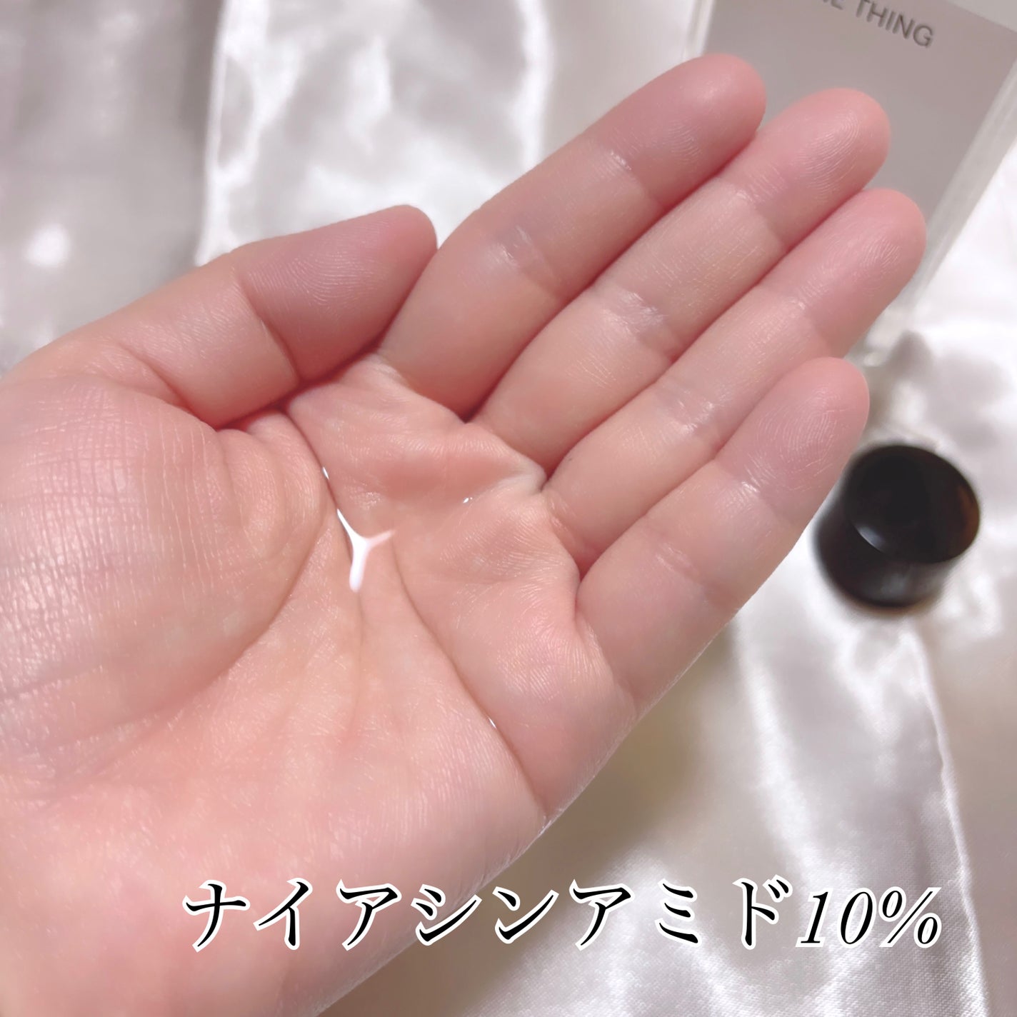 ツボクサ化粧水/ONE THING/化粧水を使ったクチコミ(4枚目)