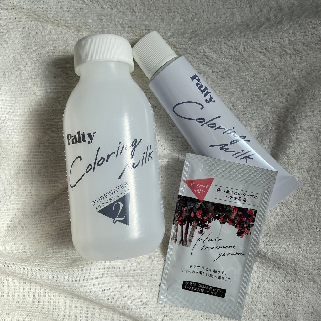 カラーリングミルク【旧】/パルティ/ヘアカラーを使ったクチコミ(2枚目)