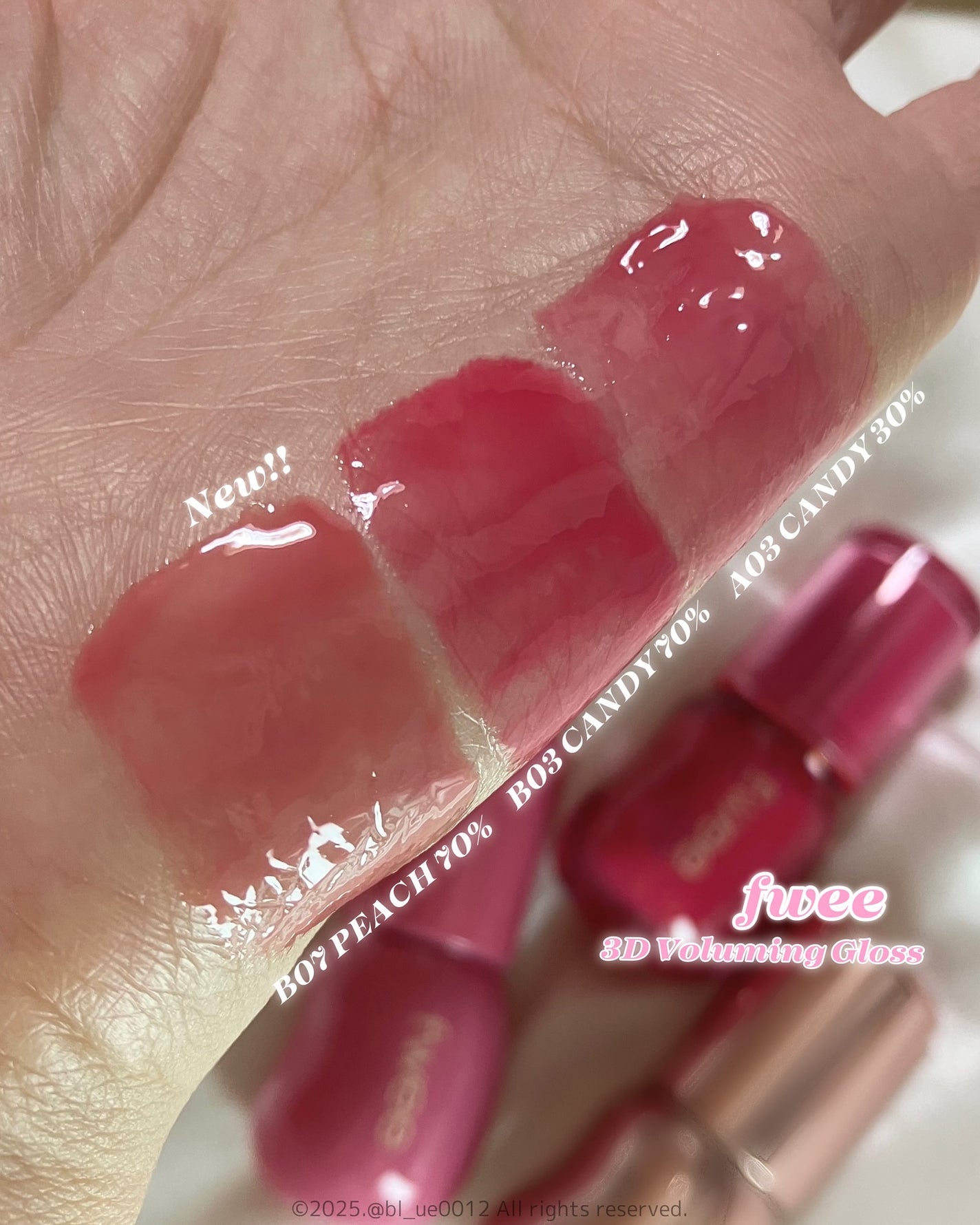 フィー 3Dボリューミンググロス/fwee/リップグロスを使ったクチコミ(5枚目)