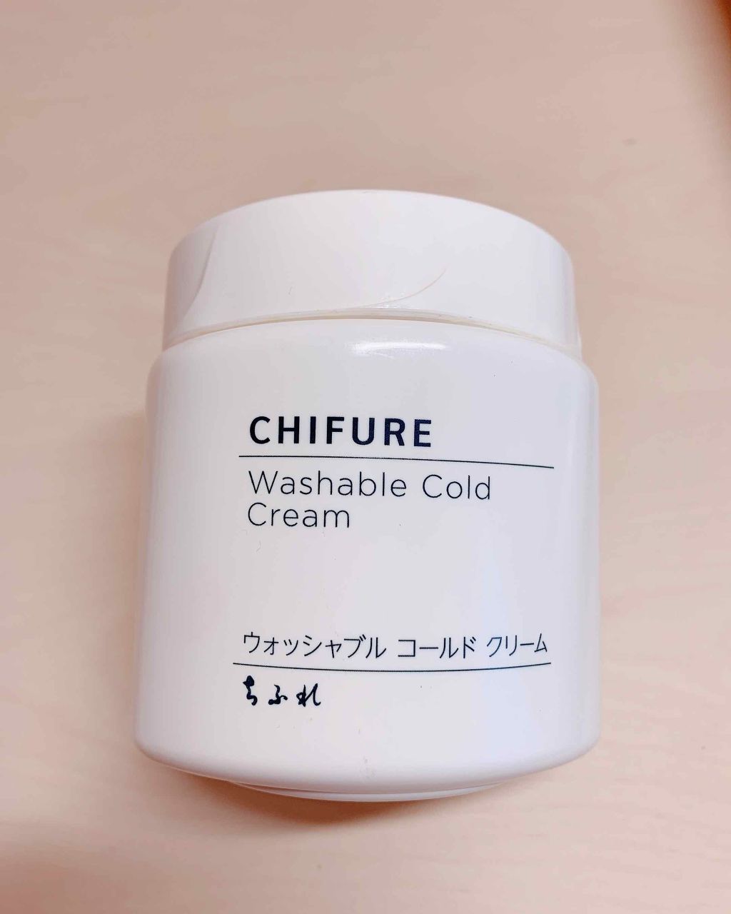 ウォッシャブル コールド クリーム/ちふれ/クレンジングクリームを使ったクチコミ（1枚目）