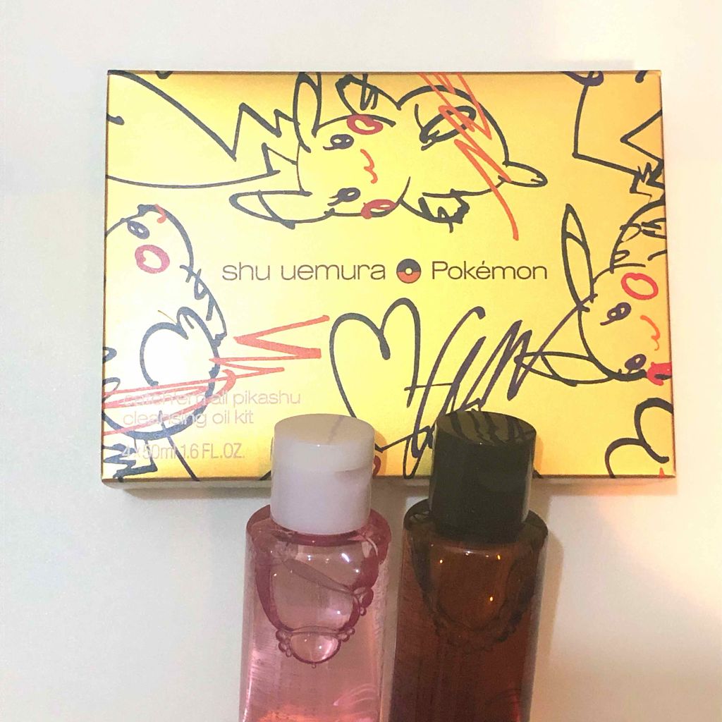 キャッチ・エム・オール ピカシュウ クレンジング オイル キット/shu uemura/スキンケアキットを使ったクチコミ(1枚目)