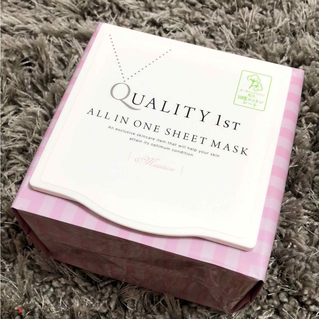 オールインワンシートマスク モイストEX/クオリティファースト/シートマスク・パックを使ったクチコミ(1枚目)