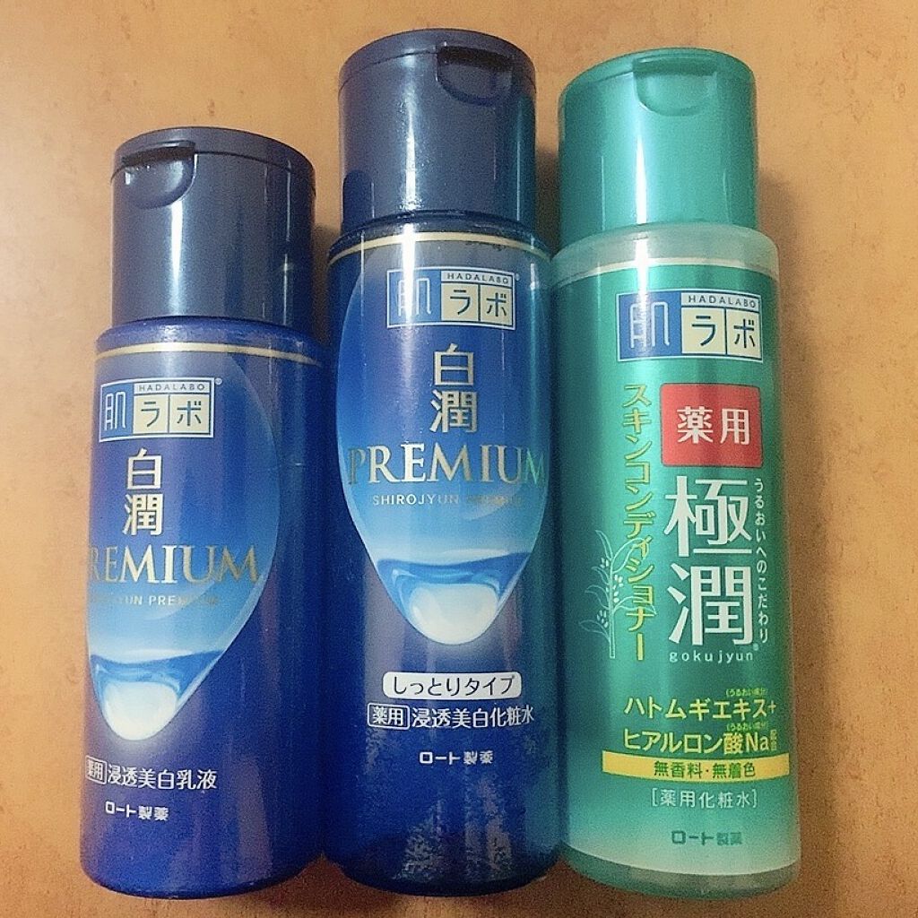 白潤プレミアム薬用浸透美白化粧水/肌ラボ/化粧水を使ったクチコミ（1枚目）