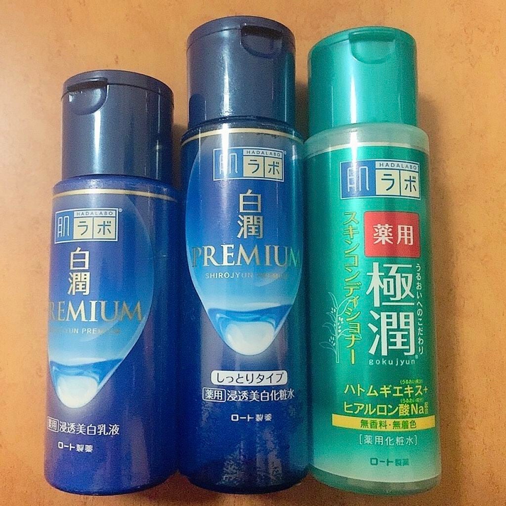 薬用 極潤 スキンコンディショナー/肌ラボ/化粧水を使ったクチコミ(1枚目)