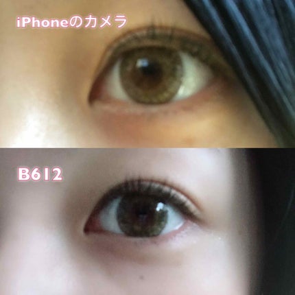 secretcandymagic 1day(シークレットキャンディーマジック) NO.14 ヘーゼル/secret candymagic/ワンデー(1DAY)カラコンの画像