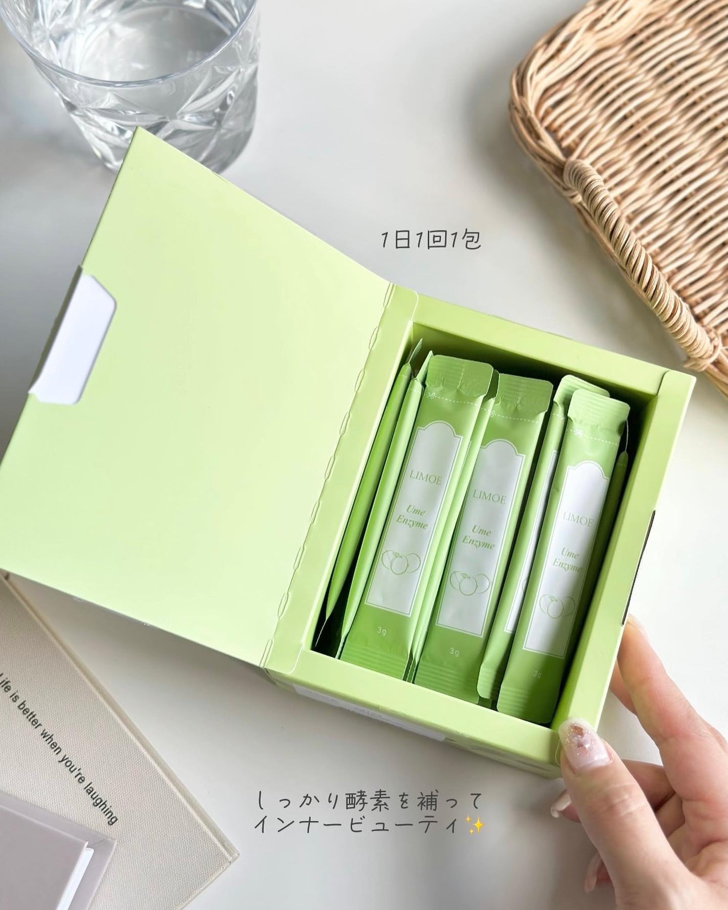 Ume Enzyme 梅酵素/LIMOE /健康サプリメントを使ったクチコミ(5枚目)