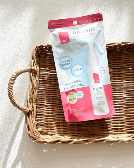 モイスチュア ミストローション/カルテHD/ミスト状化粧水を使ったクチコミ(4枚目)