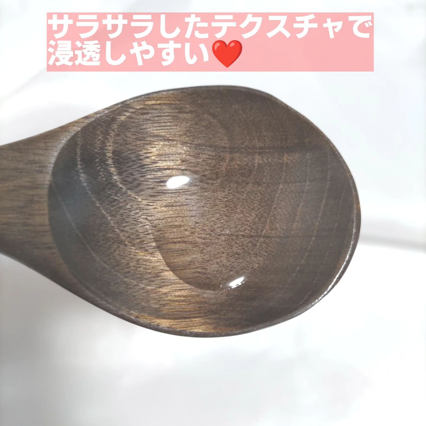 ナイトリペア ヘアオイル/THERATIS/ヘアオイルを使ったクチコミ（3枚目）