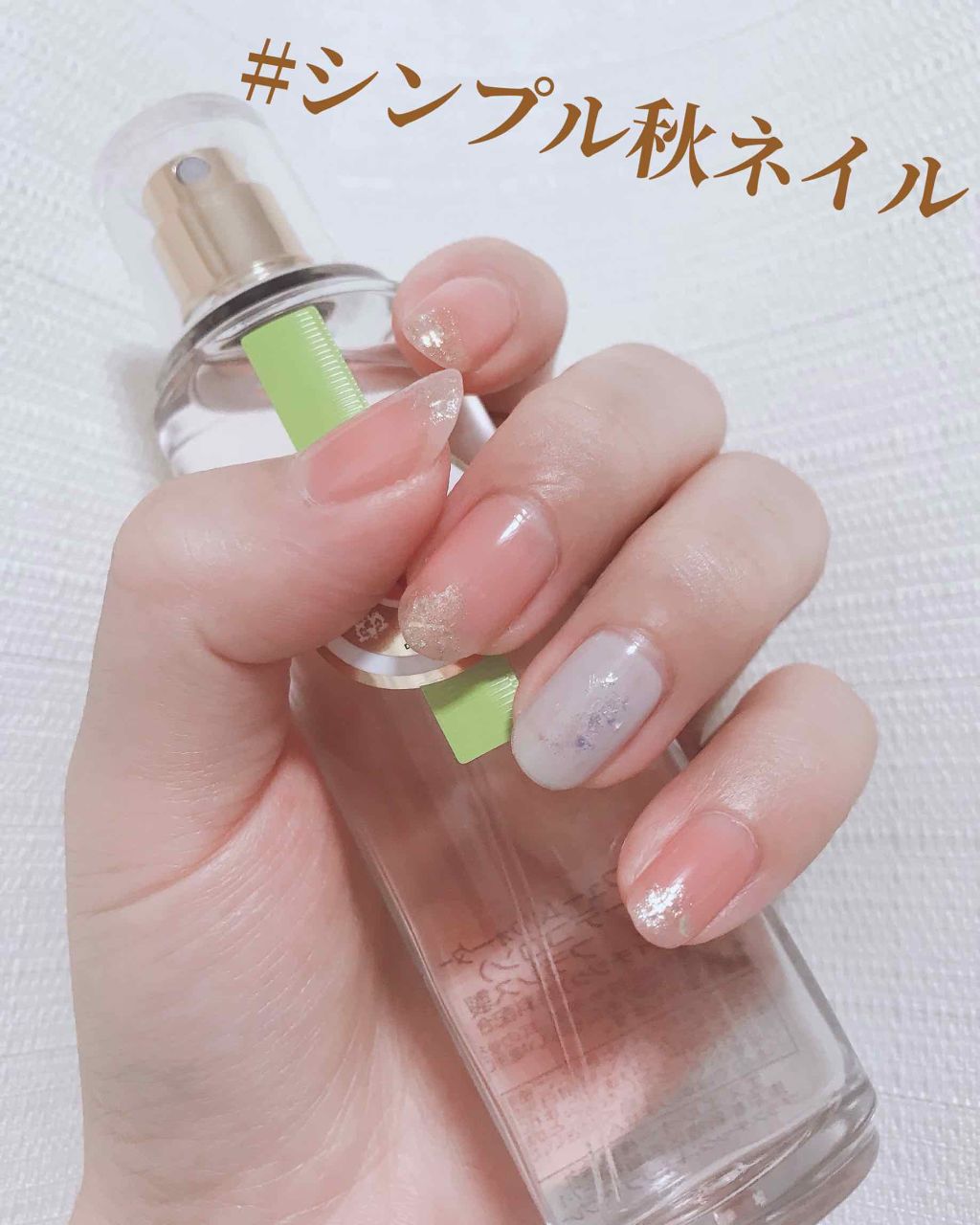 エクストラ ライフ トップ コート/REVLON/ネイルトップコートを使ったクチコミ（1枚目）