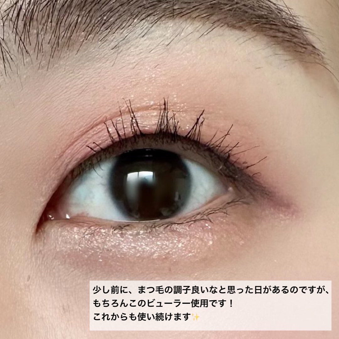 ひとえ・奥ぶたえ用カーラー/アイプチ®/ビューラーを使ったクチコミ(6枚目)