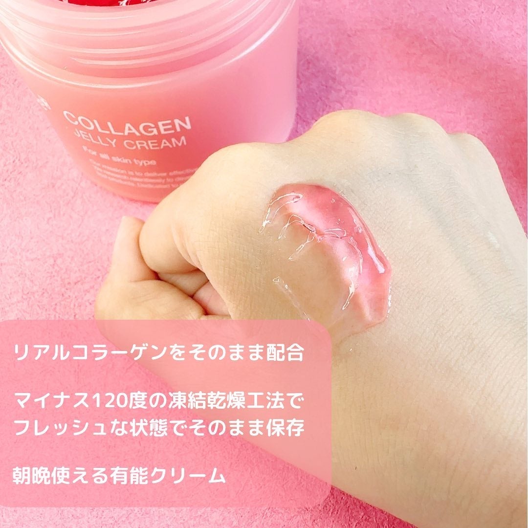 もち肌コラーゲントナー3.0/MEDICUBE/化粧水を使ったクチコミ(3枚目)