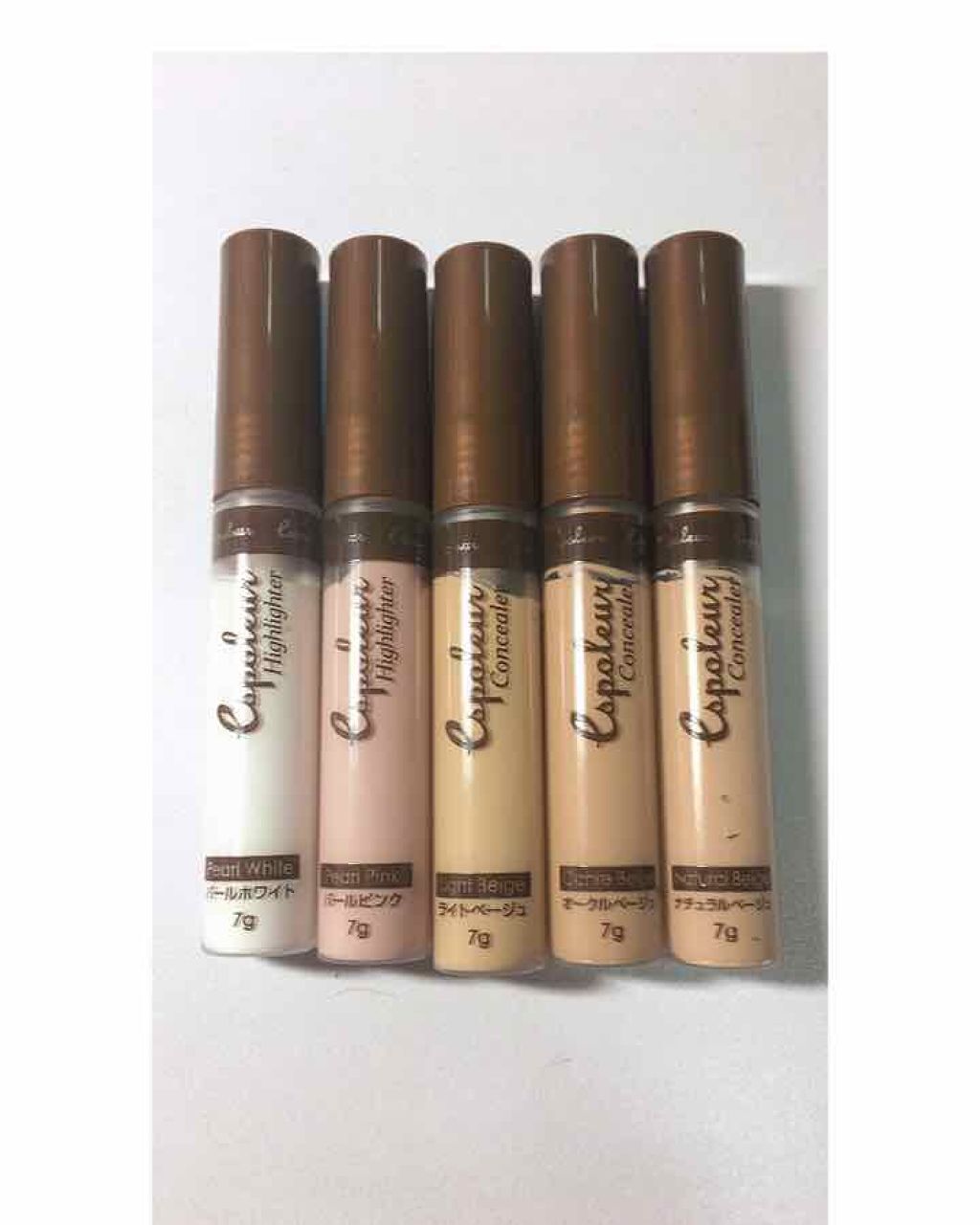 エスポルール コンシーラー/エスポルール/リキッドコンシーラーを使ったクチコミ(1枚目)