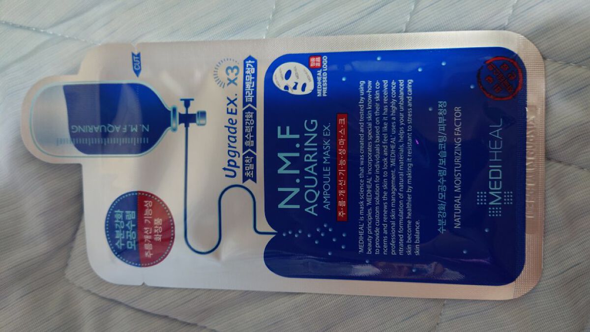 N.M.FアクアアンプルマスクJEX/MEDIHEAL/シートマスク・パックを使ったクチコミ（1枚目）