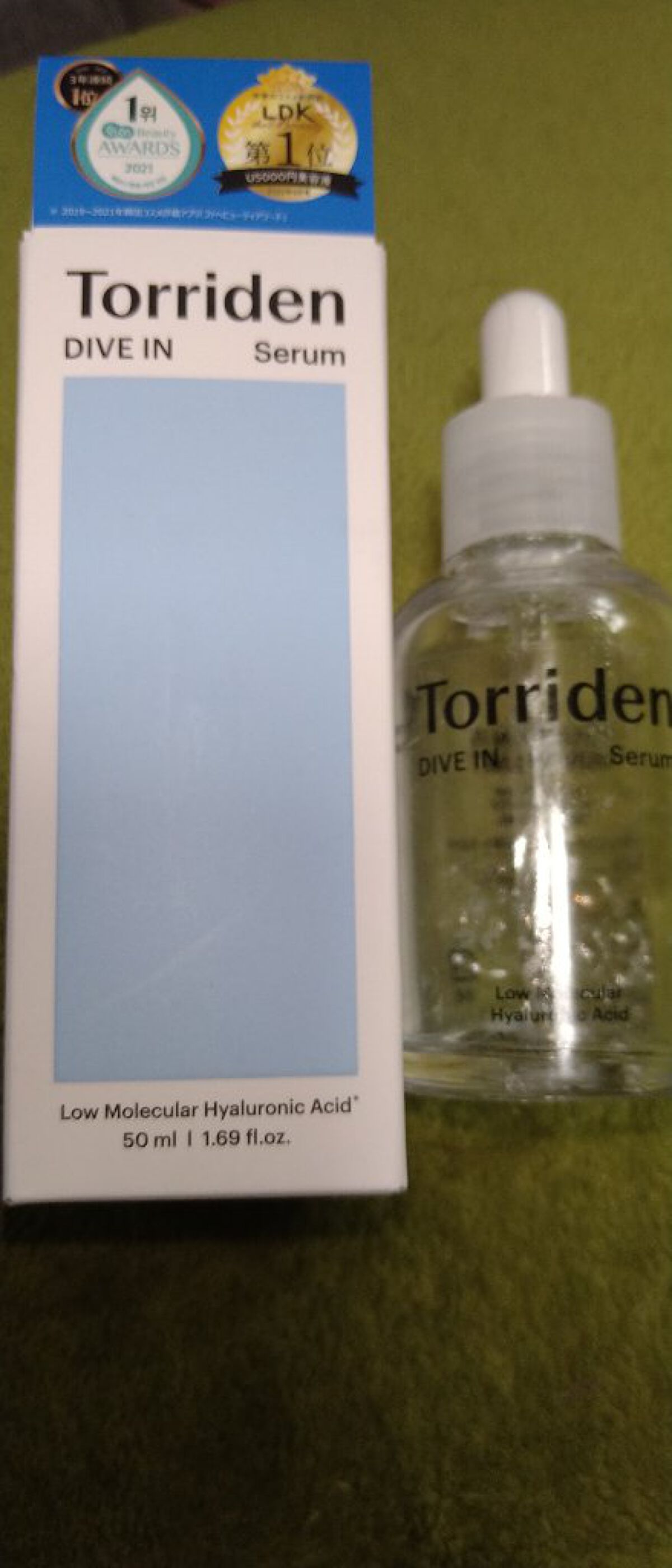 ダイブイン セラム/Torriden/美容液を使ったクチコミ（2枚目）