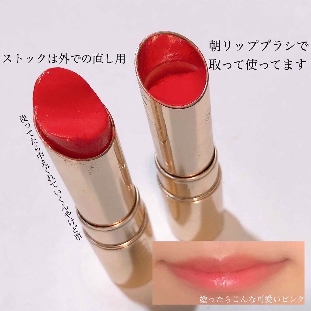 オペラ リップティント N/OPERA/リップティントを使ったクチコミ（2枚目）