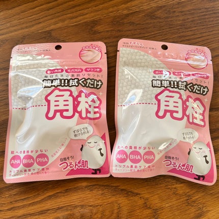 マイルドピーリングパッド/MJ-Care/トナーパッドを使ったクチコミ(1枚目)