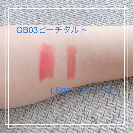 リップスーツ/excel/口紅を使ったクチコミ(4枚目)