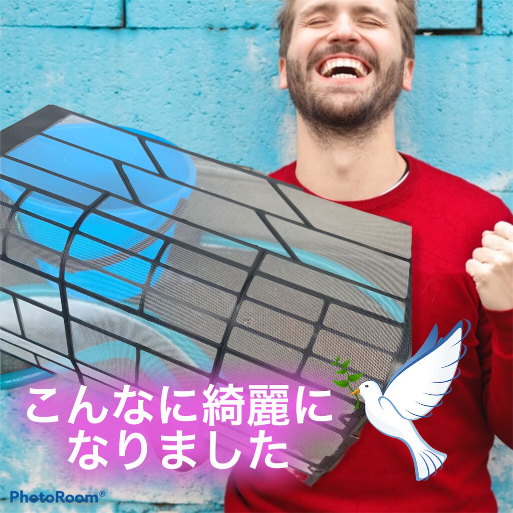 オキシクリーン/オキシクリーン/その他ランドリー用品を使ったクチコミ（3枚目）