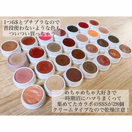 アイラブチョコレート/MAKEUP REVOLUTION/アイシャドウパレットを使ったクチコミ(3枚目)