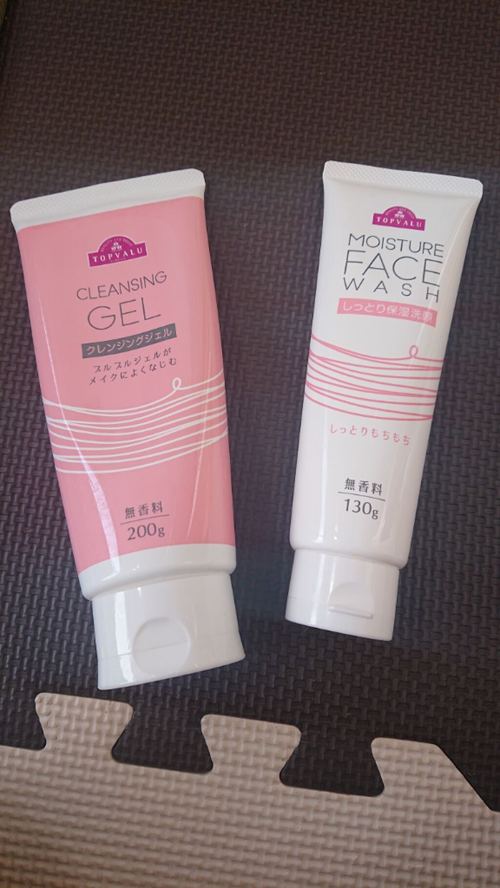 クレンジングジェル/トップバリュ/クレンジングジェルを使ったクチコミ(1枚目)