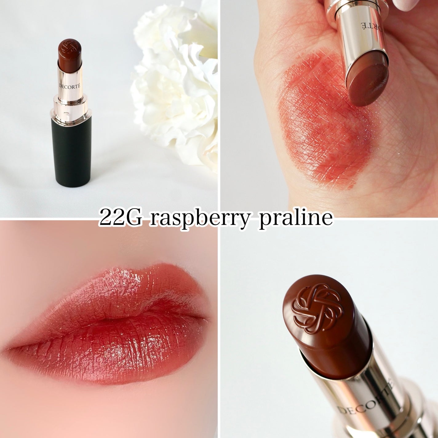 ルージュデコルテ クリームグロウ/DECORTÉ/口紅を使ったクチコミ(5枚目)