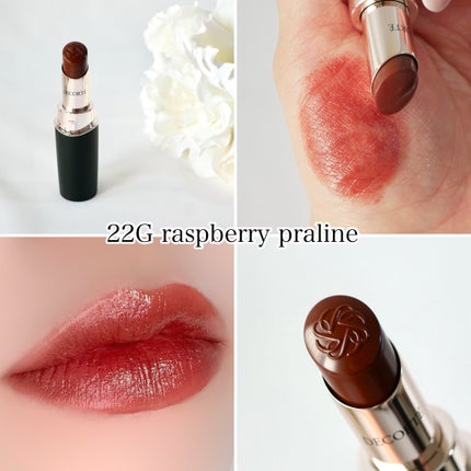 ルージュデコルテ クリームグロウ/DECORTÉ/口紅を使ったクチコミ(5枚目)