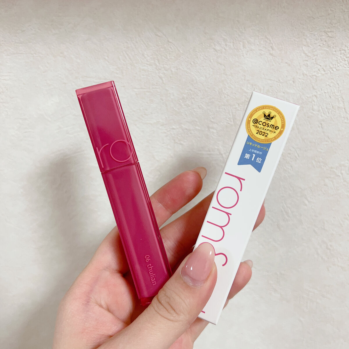 デュイフルウォーターティント/rom&nd/リップティントを使ったクチコミ（2枚目）