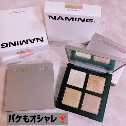 COLORFUL EYE PALETTE/NAMING./アイシャドウパレットを使ったクチコミ(5枚目)