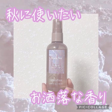 パフュームド ボディ＆ヘアミスト/innisfree/香水(その他)を使ったクチコミ（1枚目）