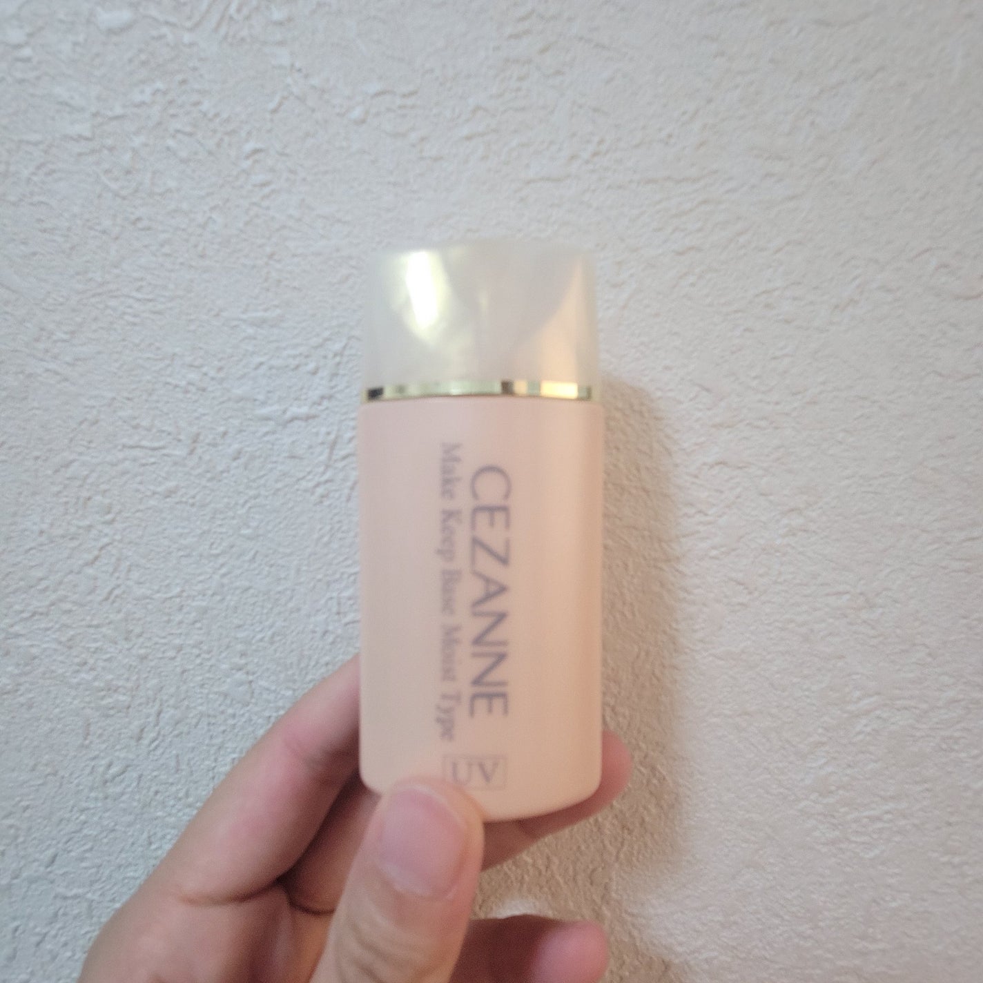 皮脂テカリ防止下地 保湿タイプ/CEZANNE/化粧下地を使ったクチコミ(1枚目)