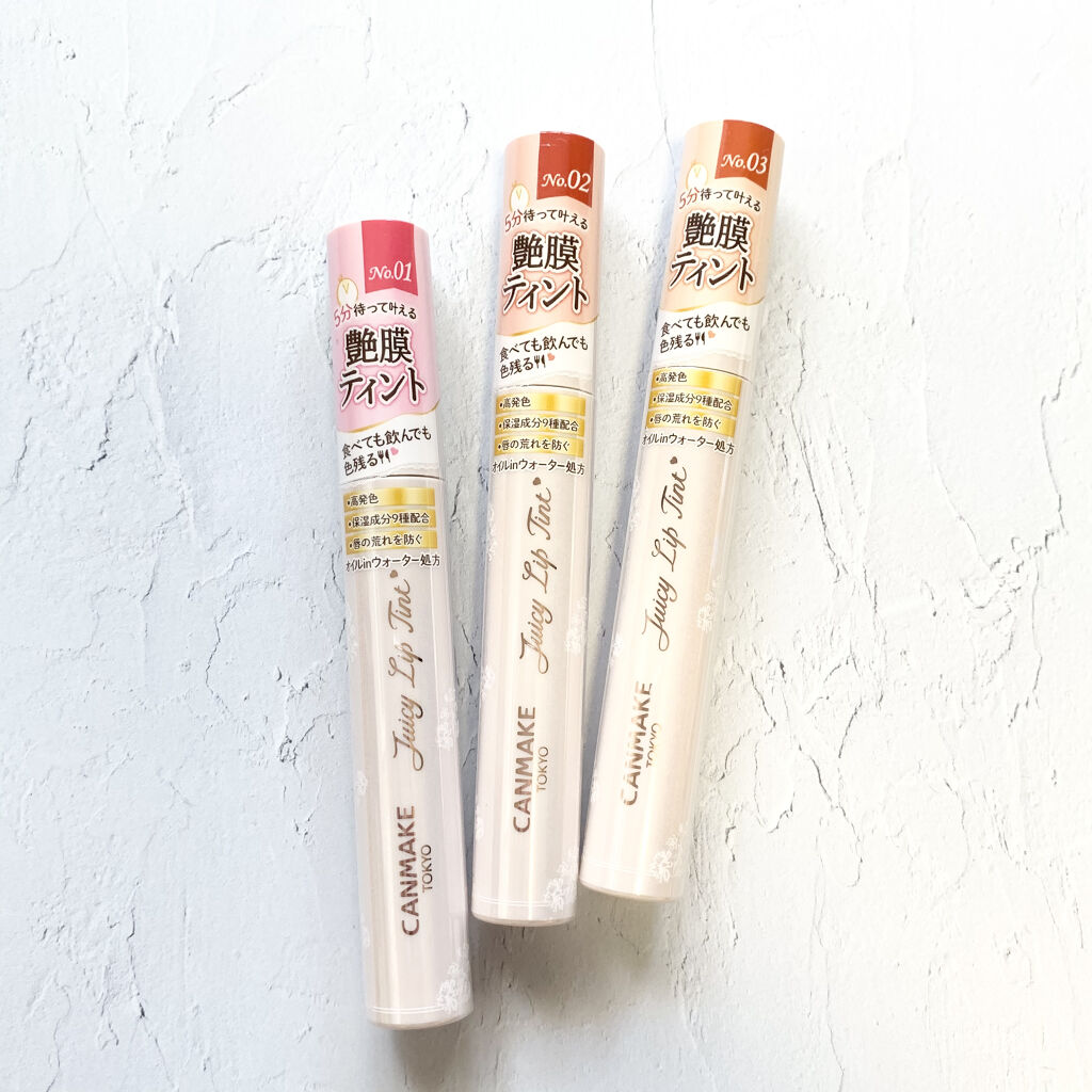ジューシーリップティント/キャンメイク/口紅を使ったクチコミ（2枚目）