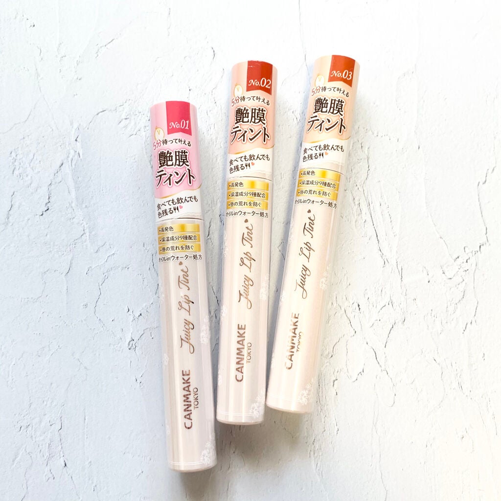 ジューシーリップティント/キャンメイク/口紅を使ったクチコミ(2枚目)