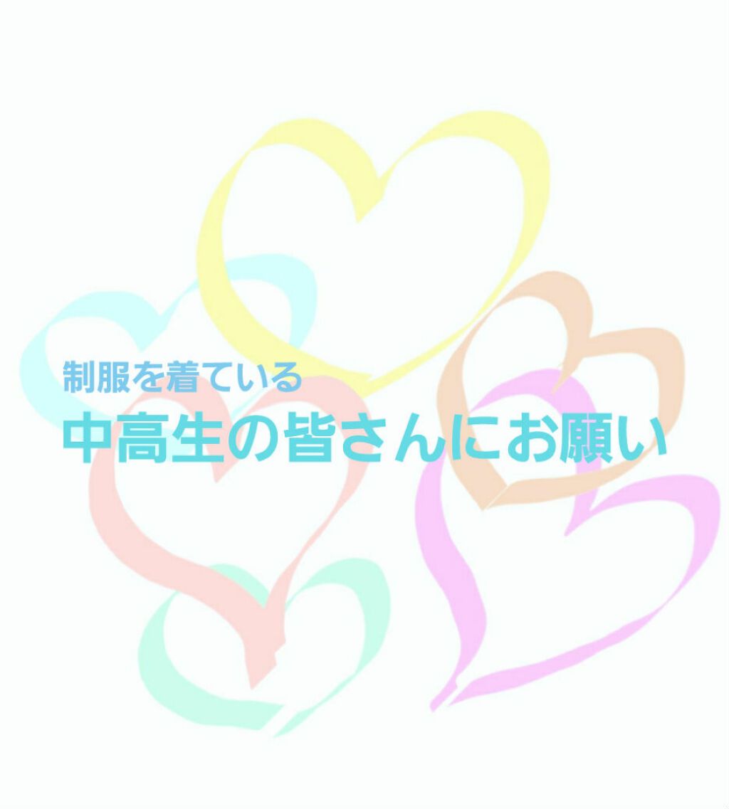 ウタマロ石けん/東邦/洗濯洗剤を使ったクチコミ（1枚目）