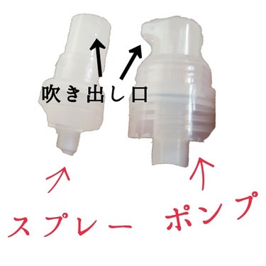 化粧水　敏感肌用　さっぱりタイプ/無印良品/化粧水を使ったクチコミ（4枚目）