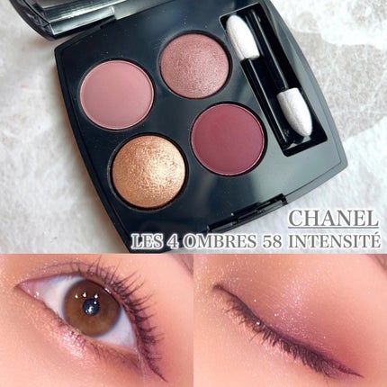 レ キャトル オンブル/CHANEL/アイシャドウパレットを使ったクチコミ(1枚目)