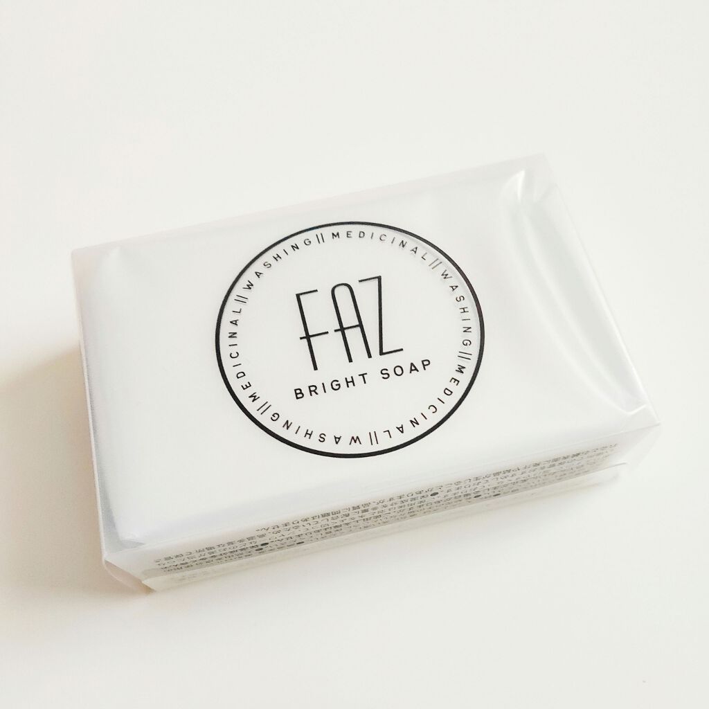 薬用ブライトソープ/FAZ/洗顔石鹸を使ったクチコミ（1枚目）