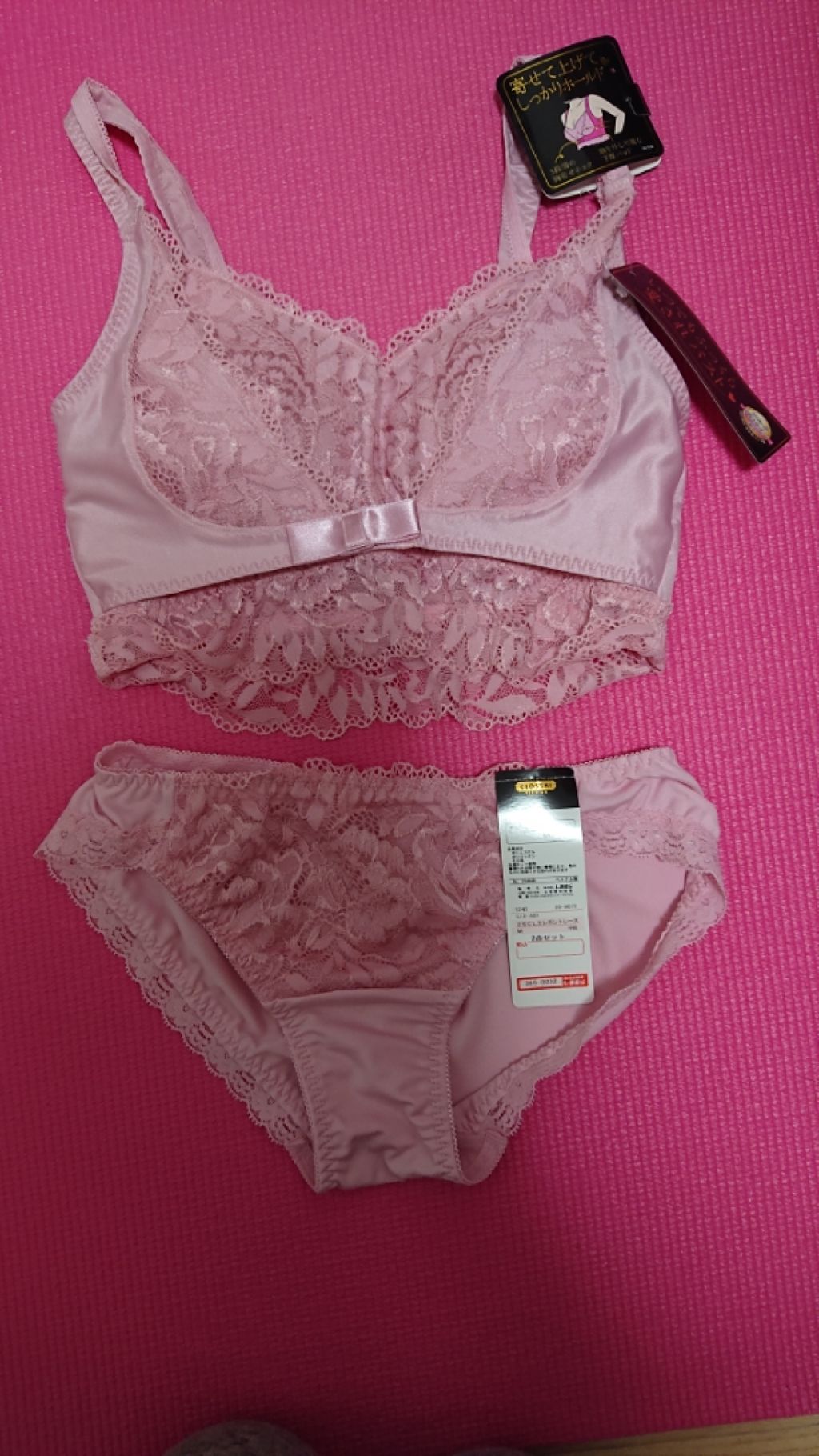 購入品/しまむら/その他を使ったクチコミ（1枚目）