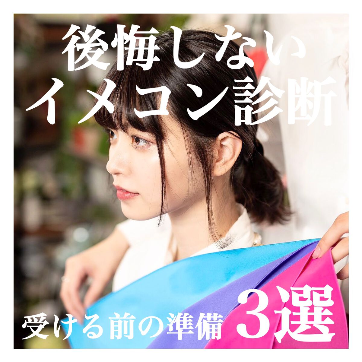 ディオール バックステージ アイ パレット/Dior/アイシャドウパレットを使ったクチコミ(1枚目)