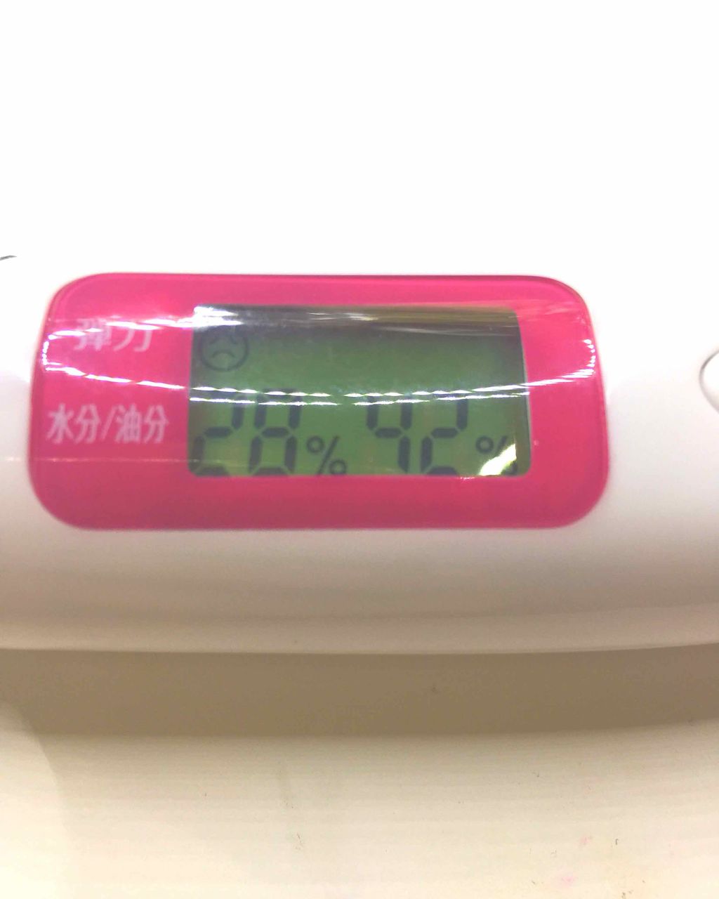 R.N.A. パワー ラディカル ニュー エイジ/SK-II/乳液を使ったクチコミ（2枚目）