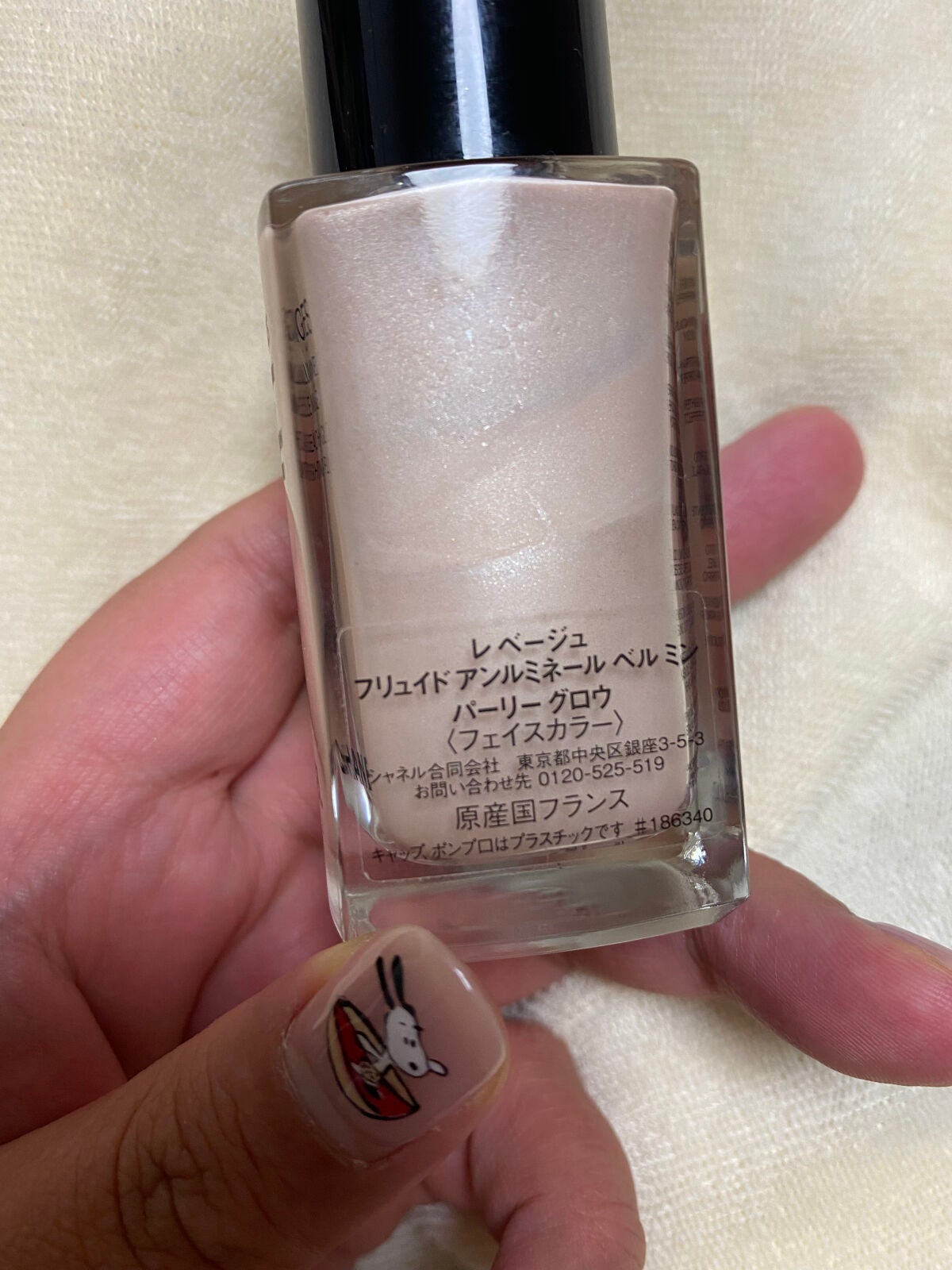 レ ベージュ フリュイド アンルミネール ベル ミン/CHANEL/リキッドハイライトを使ったクチコミ(3枚目)