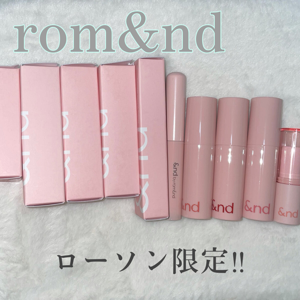アンドバイロムアンド　グラッシーボムティント/&nd by rom&nd/リップティントを使ったクチコミ（1枚目）