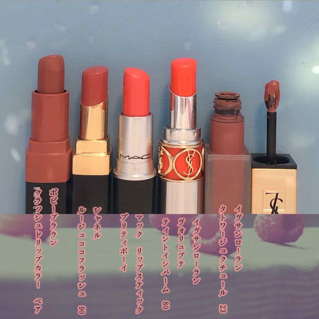 紬 on LIPS 「男子ウケも女子ウケも◎。イエベ春の私がヘビロテしてる王道ピンク..」(2枚目)