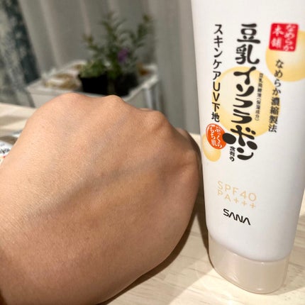 スキンケアUV下地/なめらか本舗/化粧下地を使ったクチコミ(4枚目)