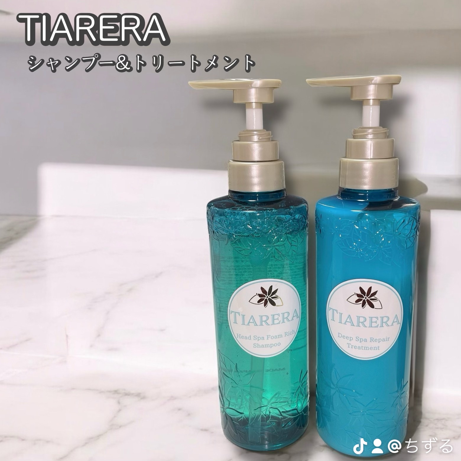 ヘッドスパフォームリッチシャンプー／ディープスパリペアトリートメント/TIARERA/市販シャンプーを使ったクチコミ（1枚目）