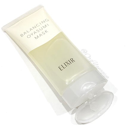 エリクシール ルフレ バランシング おやすみマスク/エリクシール/フェイスクリームを使ったクチコミ(3枚目)