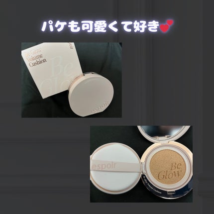 エスポア ビーグロー ボリュームクッション/espoir/クッションファンデーションを使ったクチコミ(2枚目)