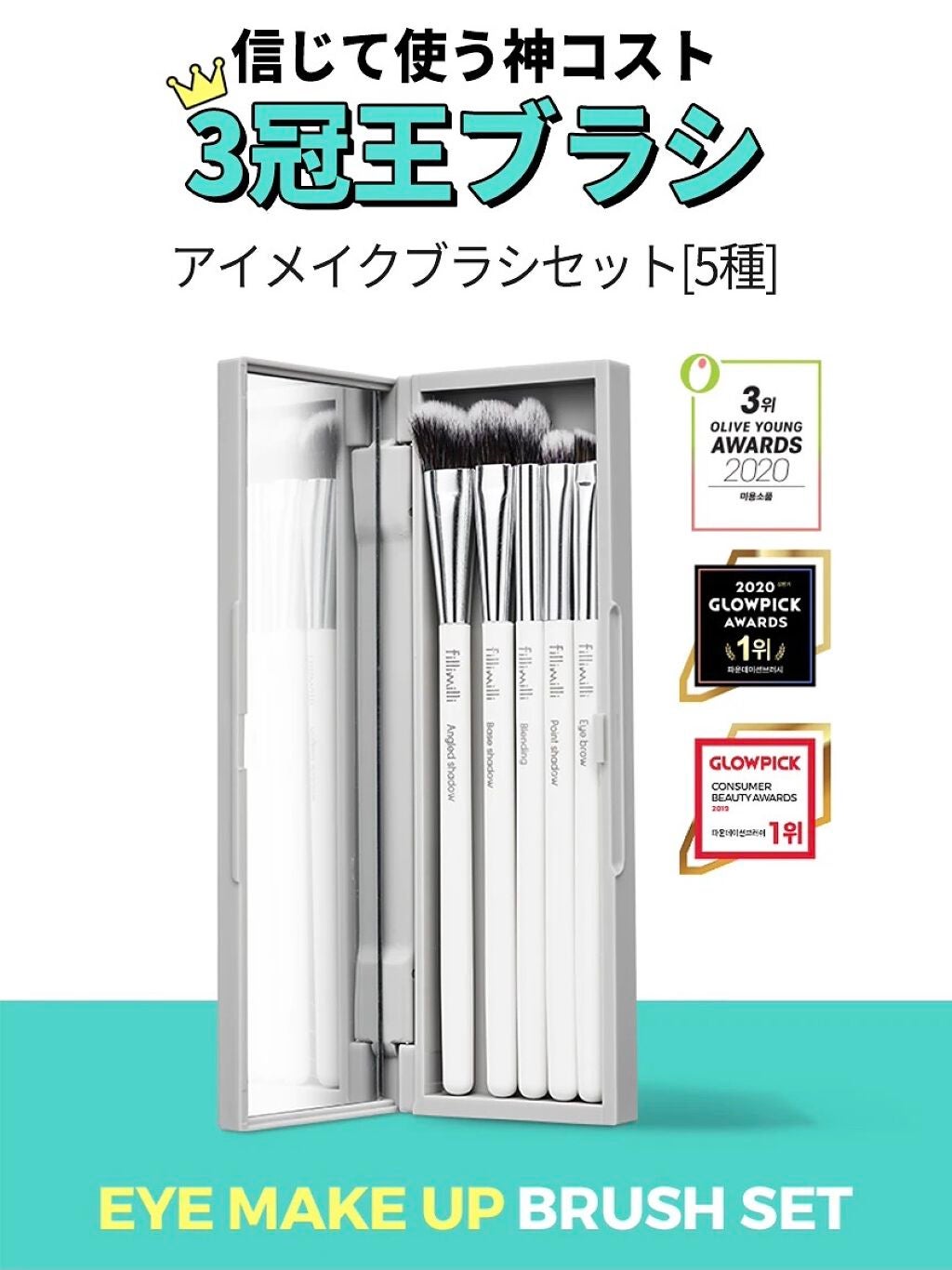 オールテイクムードテクニックパレット/PERIPERA/アイシャドウパレットを使ったクチコミ(10枚目)