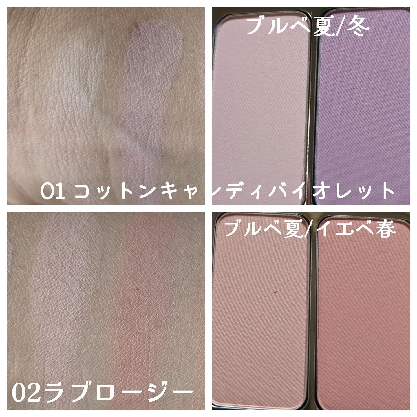 グリーミングテンションパクト/2aN/クリーム・エマルジョンファンデーションを使ったクチコミ（3枚目）